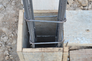 rebar and formwork for beam and column