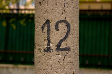 pole on the street number 12