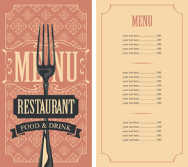 Template vector menu for restaurant with price list and realistic fork in figured frame with curlicues in baroque style on ornate background with decorative pattern