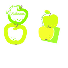 Two apples fell to Newton head