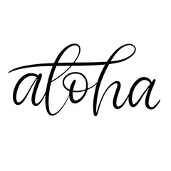 Black and white lettering vector illustration.