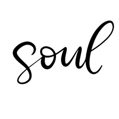 Black and white lettering vector illustration.