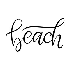 Black and white lettering vector illustration.