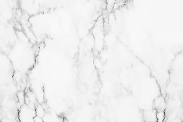 Fototapeta premium White marble texture for background or tiles floor decorative design.