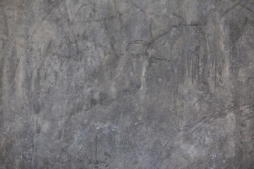 Grey polish cement texture