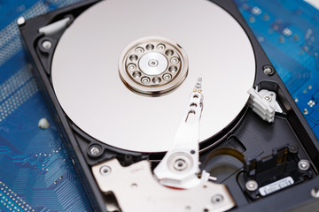Components for PC. Open hard disk storage.