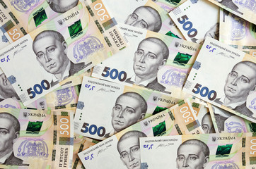 Ukrainian banknotes hryvnia UAH for background. 