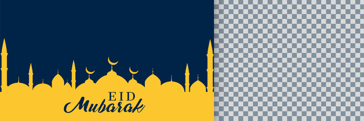 eid mubarak blue and yellow banner with image space