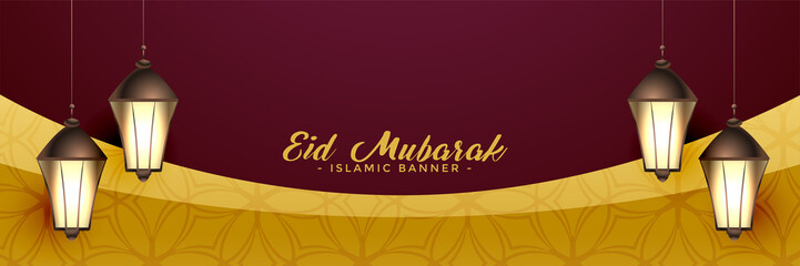 awesome eid mubarak festival banner design