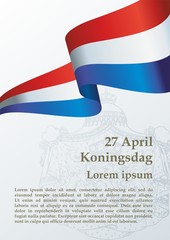 Flag of the Netherlands. Kingdom of the Netherlands. Template for award design, an official document with the flag of Netherlands. Bright, colorful vector illustration