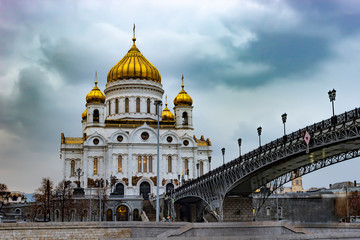 View of the Cathedral of Christ the Savior and Patriachal bridge in Moscow. Russia. Moscow architecture and landmark, Moscow cityscape