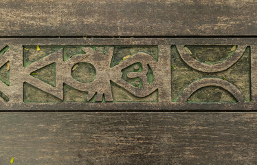 ancient word design style wood relief view