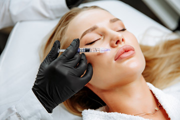 Non-surgical cosmetology. Filler injections. Correction of the shape