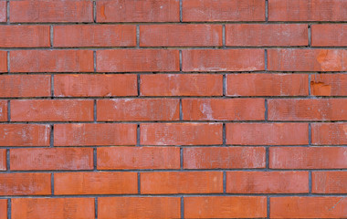 Obraz premium old brick wall
