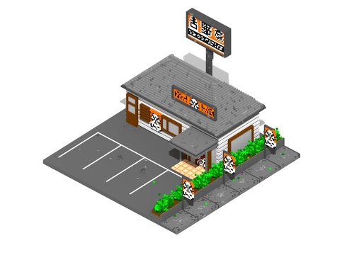 Restaurante japon&ecirc;s