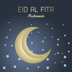 Ramadan Eid Al Fitr Greeting Card template