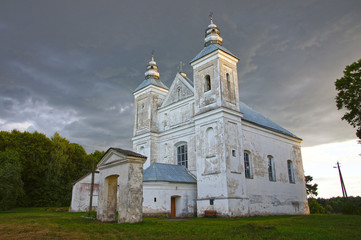 Old Catholic Church in a Baroque style