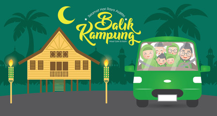 Hari Raya Aidilfitri & Balik Kampung is an important religious holiday celebrated by Muslims worldwide that marks the end of Ramadan, also known as Eid al-Fitr. (Translation: Return Home Reunion ) 