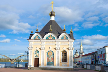 Chapel of St. Nicholas the Wonderworker on the Volga Embankment close up