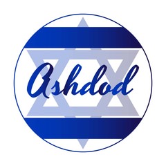 Round button Icon of national flag of Israel with blue David star and inscription of city name: Ashdod in modern style. Vector EPS10 illustration