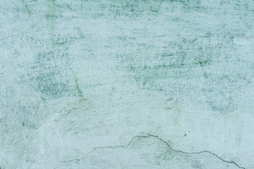 Texture, wall, concrete, it can be used as a background. Wall fragment with scratches and cracks