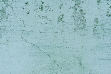 Texture, wall, concrete, it can be used as a background. Wall fragment with scratches and cracks