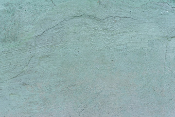 Texture, wall, concrete, it can be used as a background. Wall fragment with scratches and cracks