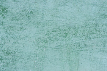 Texture, wall, concrete, it can be used as a background. Wall fragment with scratches and cracks