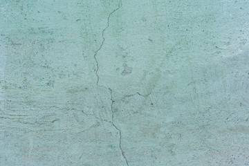 Texture, wall, concrete, it can be used as a background. Wall fragment with scratches and cracks