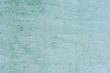 Texture, wall, concrete, it can be used as a background. Wall fragment with scratches and cracks
