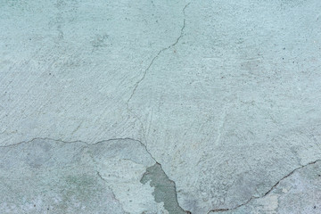 Texture, wall, concrete, it can be used as a background. Wall fragment with scratches and cracks