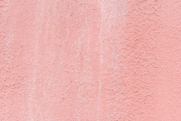 Texture, wall, concrete, it can be used as a background. Wall fragment with scratches and cracks