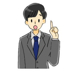 サラリーマン　人差し指を立てる