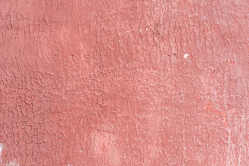 Texture, wall, concrete, it can be used as a background. Wall fragment with scratches and cracks