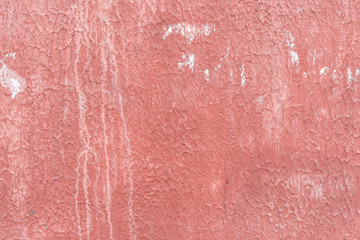 Fototapeta premium Texture, wall, concrete, it can be used as a background. Wall fragment with scratches and cracks