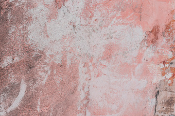 Texture, wall, concrete, it can be used as a background. Wall fragment with scratches and cracks