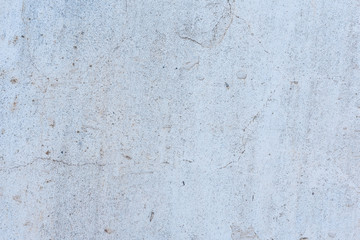  Texture, wall, concrete, it can be used as a background. Wall fragment with scratches and cracks