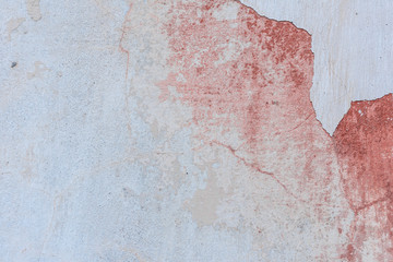Texture, wall, concrete, it can be used as a background. Wall fragment with scratches and cracks