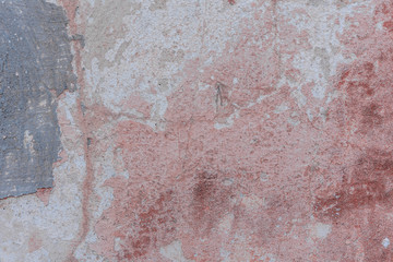 Texture, wall, concrete, it can be used as a background. Wall fragment with scratches and cracks