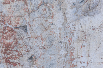  Texture, wall, concrete, it can be used as a background. Wall fragment with scratches and cracks