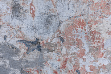  Texture, wall, concrete, it can be used as a background. Wall fragment with scratches and cracks