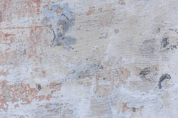  Texture, wall, concrete, it can be used as a background. Wall fragment with scratches and cracks