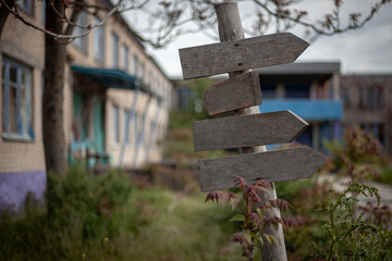 abandoned place, trip around Ukraine 