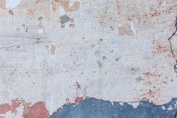 Texture, wall, concrete, it can be used as a background. Wall fragment with scratches and cracks