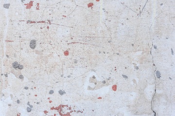 Texture, wall, concrete, it can be used as a background. Wall fragment with scratches and cracks