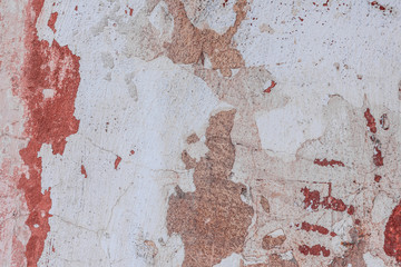 Texture, wall, concrete, it can be used as a background. Wall fragment with scratches and cracks