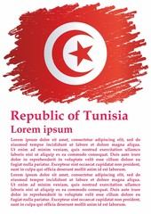 Flag of Tunisia, Republic of Tunisia. Template for award design, an official document with the flag of Tunisia. Bright, colorful vector illustration.