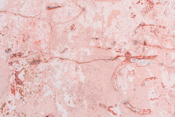 Texture, wall, concrete, it can be used as a background. Wall fragment with scratches and cracks