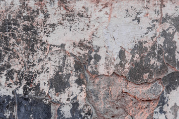 Texture, wall, concrete, it can be used as a background. Wall fragment with scratches and cracks