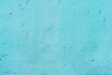Texture, wall, concrete, it can be used as a background. Wall fragment with scratches and cracks